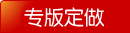 (zhun)_vv